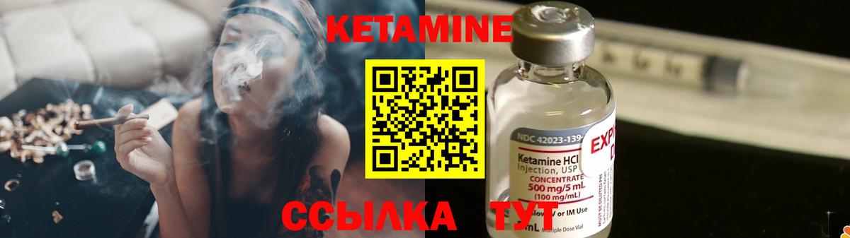 A-PVP СОЛЬ кристаллы  Вход с VPN  Метамфетамин  Меф МЯУ МЯУ   Качканар  Купить наркотики  ГАШ  ГАШ  МАРИХУАНА  Cocaine 