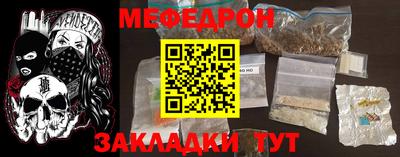 ГАЛЛЮЦИНОГЕННЫЕ ГРИБЫ Коммунар
