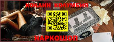 ГАЛЛЮЦИНОГЕННЫЕ ГРИБЫ Коммунар