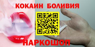 мескалин Конаково