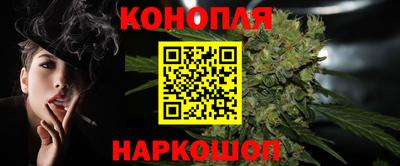 мефедрон VHQ Комсомольск-на-Амуре