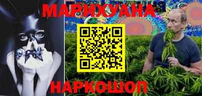 мефедрон VHQ Комсомольск-на-Амуре