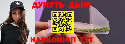 ГАЛЛЮЦИНОГЕННЫЕ ГРИБЫ Коммунар