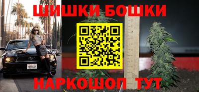 ГАЛЛЮЦИНОГЕННЫЕ ГРИБЫ Коммунар