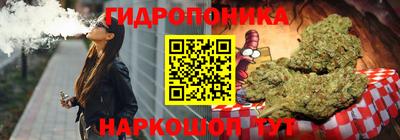 ГАЛЛЮЦИНОГЕННЫЕ ГРИБЫ Коммунар