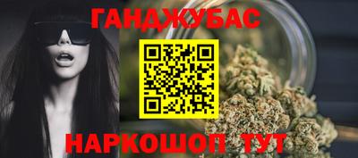 мефедрон VHQ Комсомольск-на-Амуре