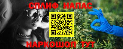 мескалин Конаково