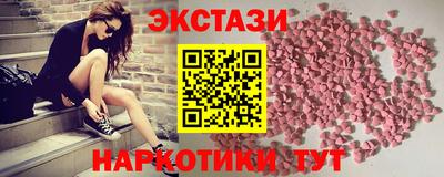 ГАЛЛЮЦИНОГЕННЫЕ ГРИБЫ Коммунар