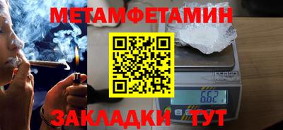 ГАЛЛЮЦИНОГЕННЫЕ ГРИБЫ Коммунар