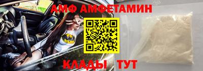 ГАЛЛЮЦИНОГЕННЫЕ ГРИБЫ Коммунар