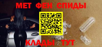 ГАЛЛЮЦИНОГЕННЫЕ ГРИБЫ Коммунар