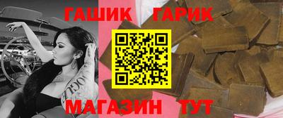 ГАЛЛЮЦИНОГЕННЫЕ ГРИБЫ Коммунар