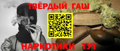ГАЛЛЮЦИНОГЕННЫЕ ГРИБЫ Коммунар