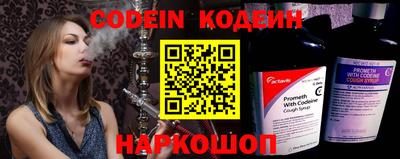 ГАЛЛЮЦИНОГЕННЫЕ ГРИБЫ Коммунар