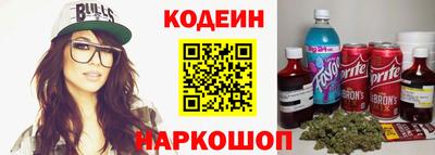 таблы Краснодар