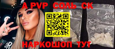 ГАЛЛЮЦИНОГЕННЫЕ ГРИБЫ Коммунар